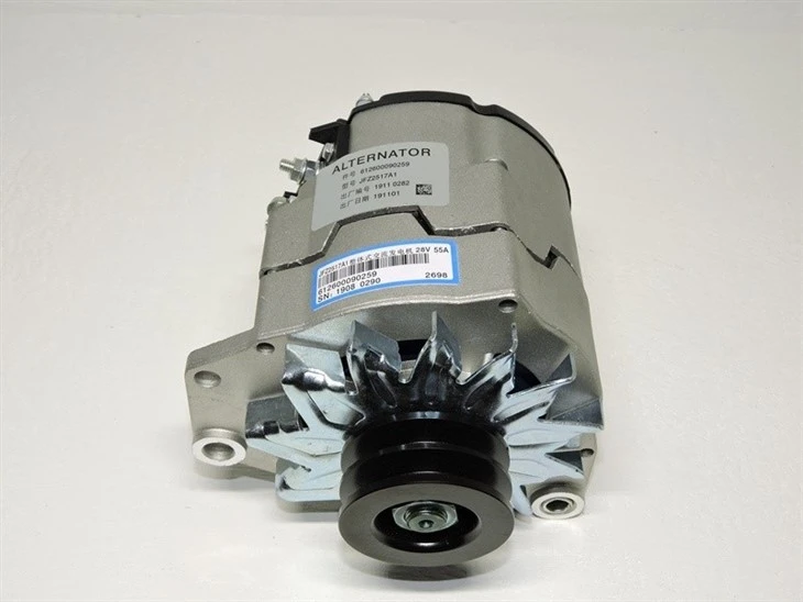 AC Generator Assembly high quality